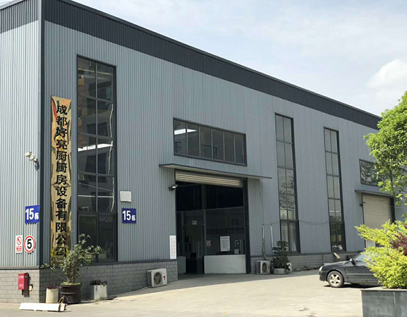 完善的售后服務(wù)體系